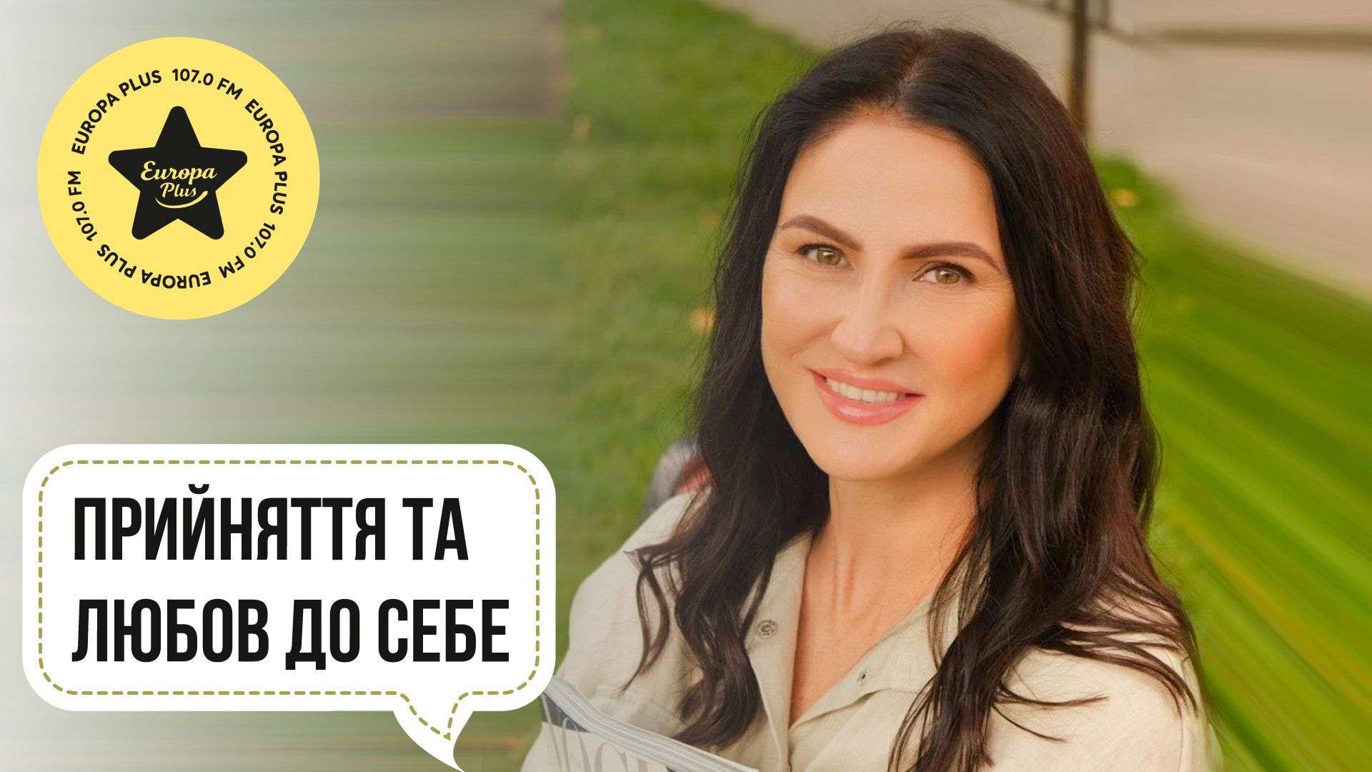 Карина скрипник серпухов